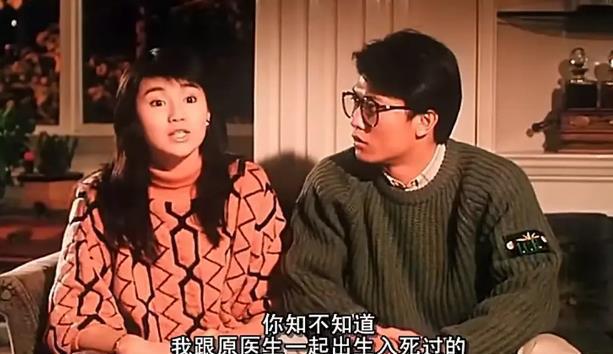 九游娱乐文化：当年在电视上播出过的6部大尺度电影好几部至今都是童年阴影(图3)