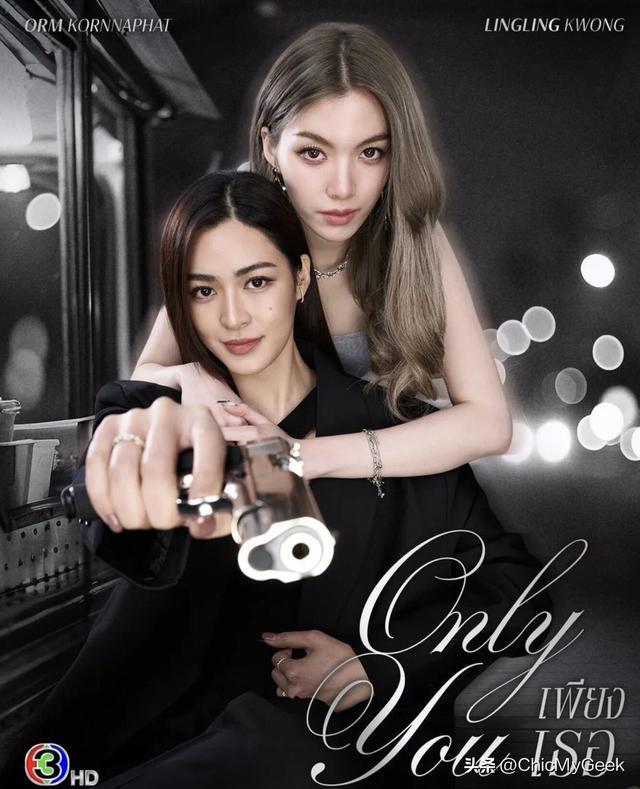 九游娱乐文化：亚洲GL剧一姐邝玲玲因太美陷整容疑云！(图6)
