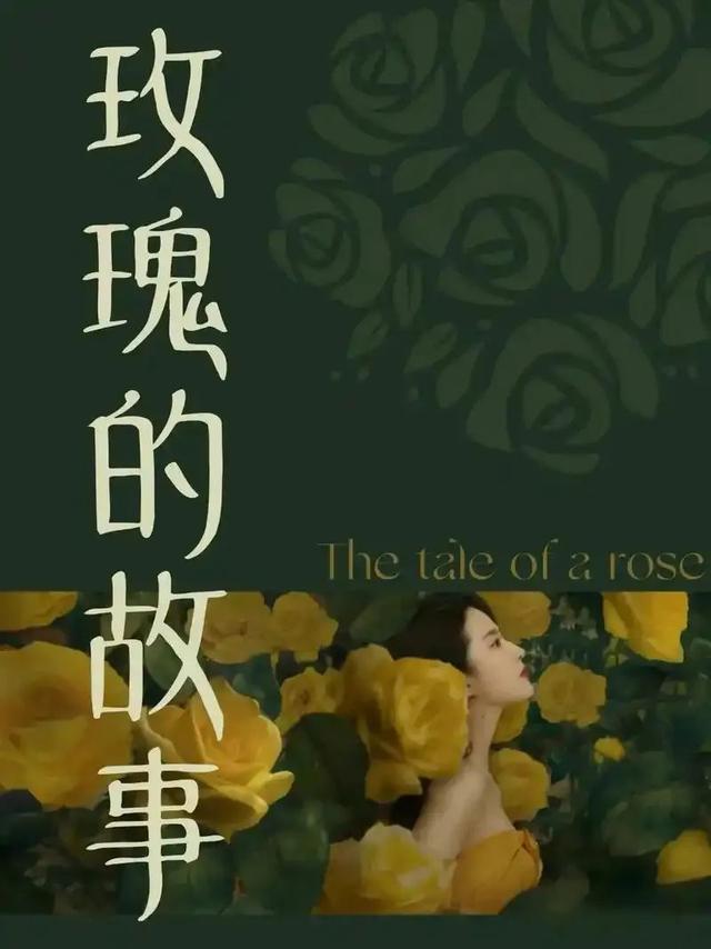 国际化智能化加速中国剧集全球传播(图2)