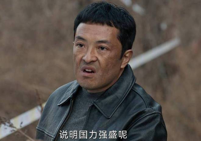 在播剧热度榜前7名《在人间》垫底《折腰》第2第1断层领先(图5)