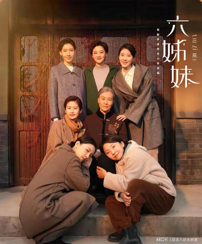 CVB黄金段电视剧：藏海传第4、蛮好的人生第8、第一无争议(图3)