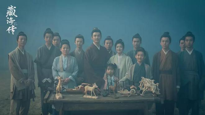 2025上半年口碑最好10部国剧：《藏海传》第10《以法之名》第3(图6)