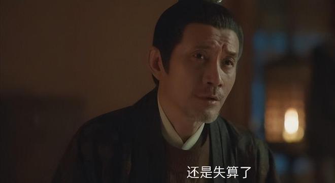 2025上半年口碑最好10部国剧：《藏海传》第10《以法之名》第3(图4)