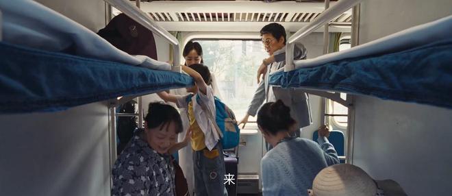 2025上半年口碑最好10部国剧：《藏海传》第10《以法之名》第3(图20)
