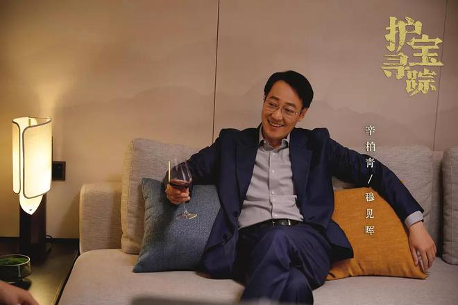 2025上半年口碑最好10部国剧：《藏海传》第10《以法之名》第3(图9)