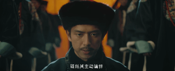 2025上半年口碑最好10部国剧：《藏海传》第10《以法之名》第3(图12)