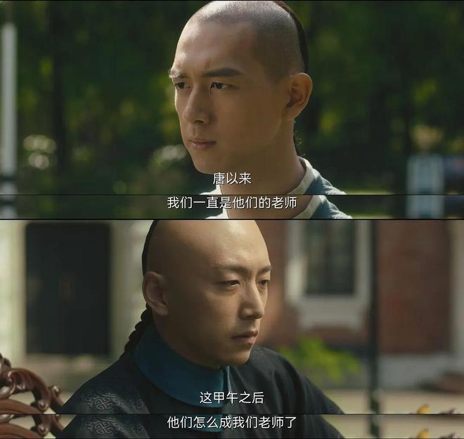 2025上半年口碑最好10部国剧：《藏海传》第10《以法之名》第3(图14)