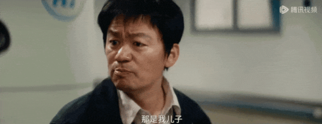 2025上半年口碑最好10部国剧：《藏海传》第10《以法之名》第3(图19)