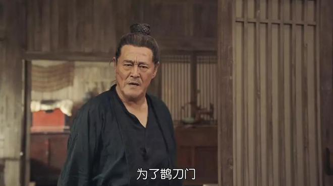 2025上半年口碑最好10部国剧：《藏海传》第10《以法之名》第3(图34)