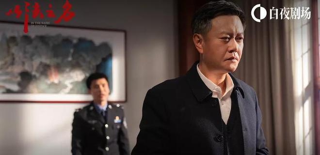 2025上半年口碑最好10部国剧：《藏海传》第10《以法之名》第3(图40)