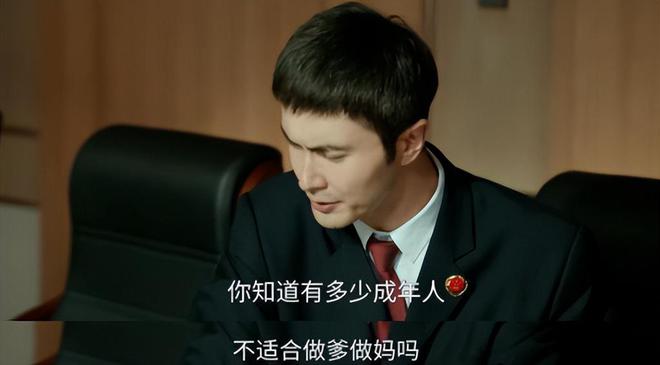 2025上半年口碑最好10部国剧：《藏海传》第10《以法之名》第3(图52)