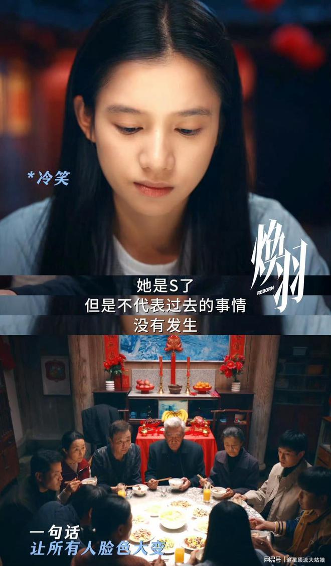 九游娱乐：给最近热播的国剧排个名七根心简第7、藏海传第3、第一名没争议(图6)