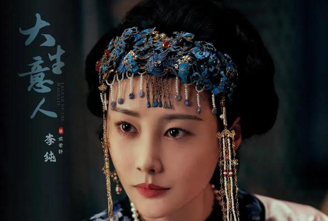 还未播出的8部历史剧《霍去病》等了8年《天下长安》遥遥无期(图19)
