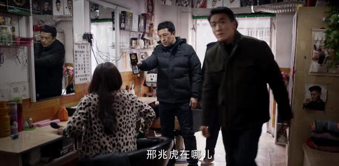 近十年最好盗墓剧：《藏海花》垫底《重启》第7第1太意外(图21)