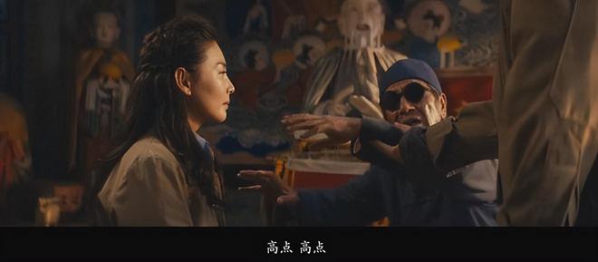 近十年最好盗墓剧：《藏海花》垫底《重启》第7第1太意外(图27)