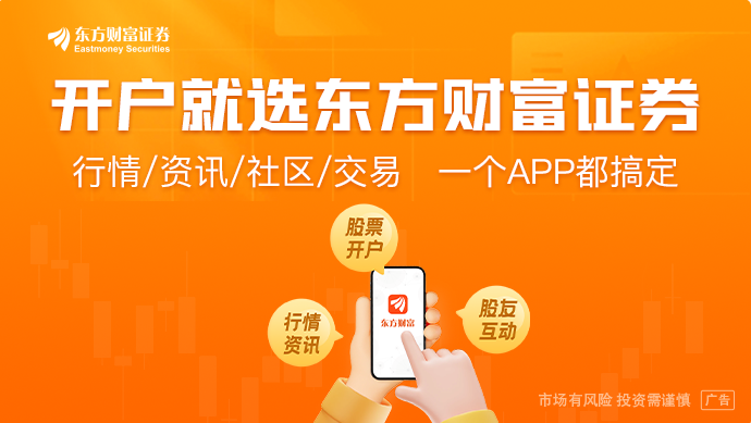 九游娱乐：产量越大亏损越重乐凯胶片停产光
