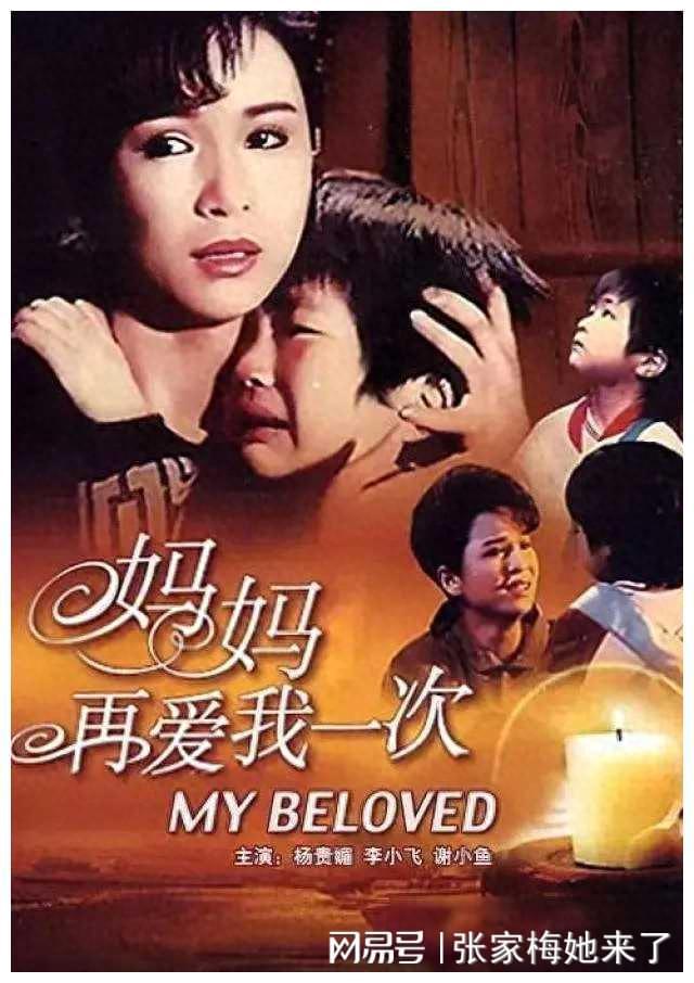 催泪神作！我心中十大感人至深电影排行！