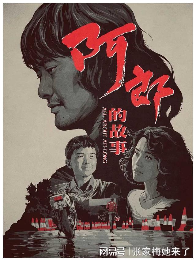 催泪神作！我心中十大感人至深电影排行！(图2)