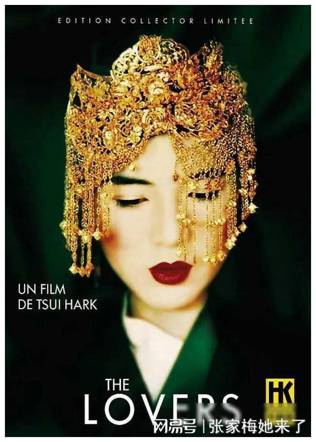 催泪神作！我心中十大感人至深电影排行！(图4)