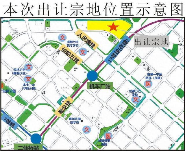 九游娱乐：成华区土地上新！105亩纯宅地