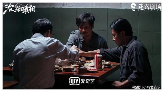 史上最好看的十部国产剧每一部都不可错过！(图5)