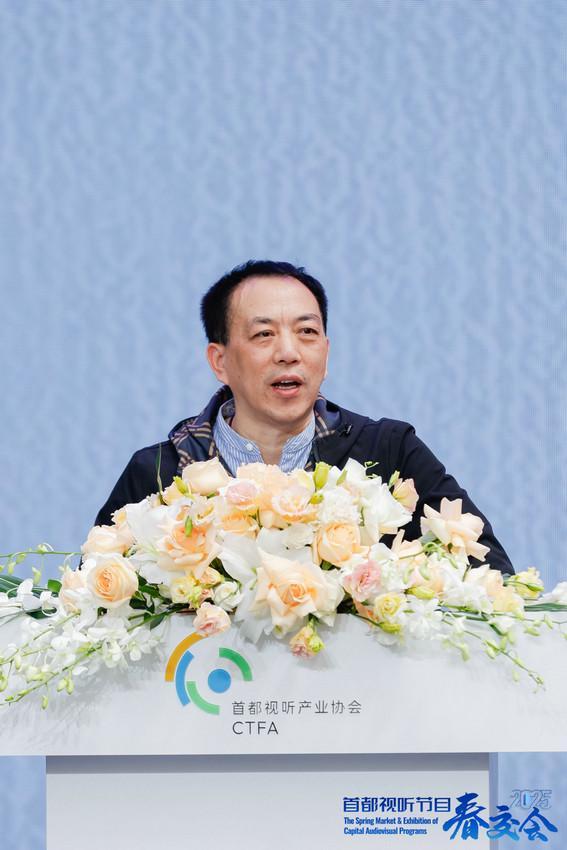 九游娱乐：直击行业最前沿动态见证产业新势力崛起2025春交会开幕式暨产业发展论坛隆重启动(图11)