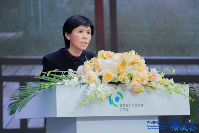 九游娱乐：直击行业最前沿动态见证产业新势力崛起2025春交会开幕式暨产业发展论坛隆重启动(图15)