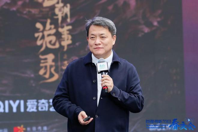 九游娱乐：直击行业最前沿动态见证产业新势力崛起2025春交会开幕式暨产业发展论坛隆重启动(图16)