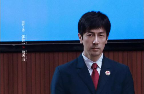 最近很火的五部电视剧《正当防卫》排在倒数你追过哪几部？(图2)