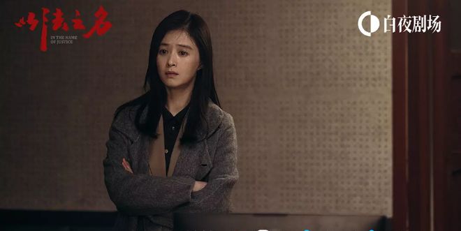最近很火的五部电视剧《正当防卫》排在倒数你追过哪几部？(图4)