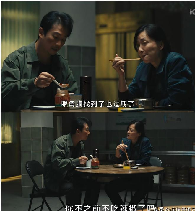 给2025年上半年10部国剧：《棋士》仅第5第1名没争议(图10)