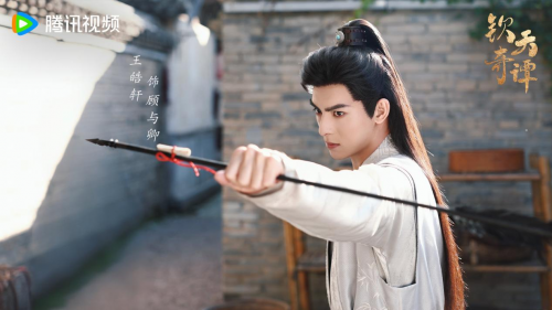 古装悬疑探案剧《钦天奇谭》定档7月10日腾讯首播(图2)