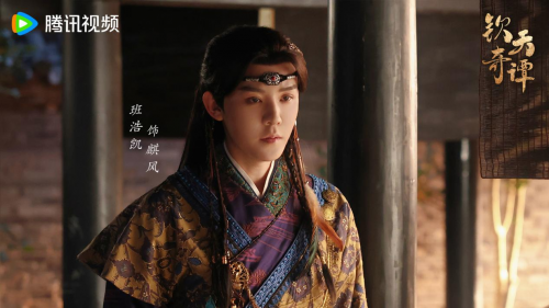古装悬疑探案剧《钦天奇谭》定档7月10日腾讯首播(图6)