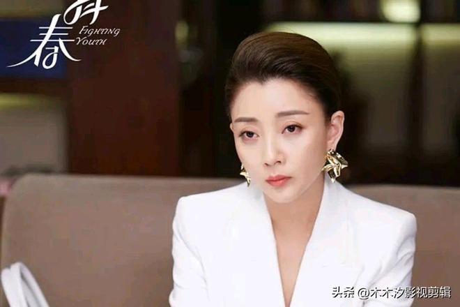 职场剧推荐！8部高燃职场剧打工人的真实写照剧粉来看！(图3)