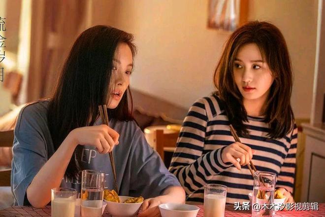 职场剧推荐！8部高燃职场剧打工人的真实写照剧粉来看！(图7)