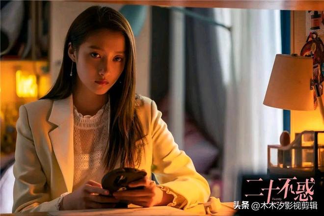 职场剧推荐！8部高燃职场剧打工人的真实写照剧粉来看！(图13)