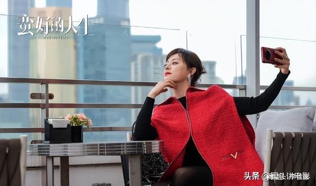 九游娱乐：电视剧全网热度榜《蛮好的人生》跌至第二第一热度高达7715(图2)