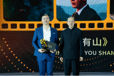 EAGLE闪耀亚太影展以创新科技重塑影视产业未来(图3)