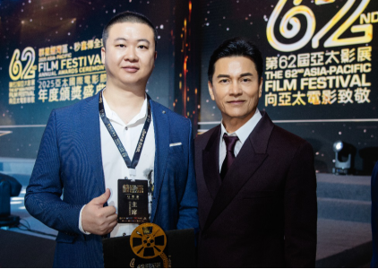 EAGLE闪耀亚太影展以创新科技重塑影视产业未来(图6)