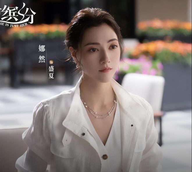 2025年优酷待播剧谭松韵大女主剧才第7罗云熙悬疑剧第三(图3)