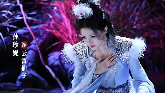 2025年优酷待播剧谭松韵大女主剧才第7罗云熙悬疑剧第三(图11)