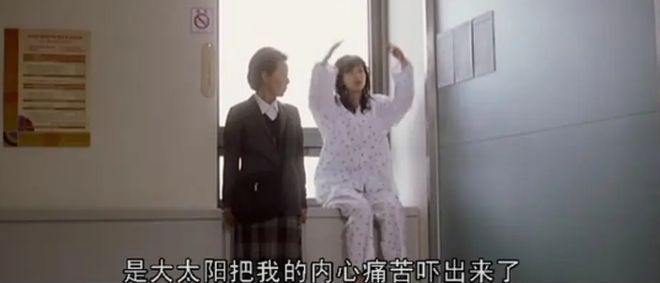 感动哭了！6部让人无法忘怀的催泪电影(图10)