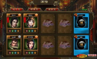 九游娱乐：技术娱乐游戏有哪些名字