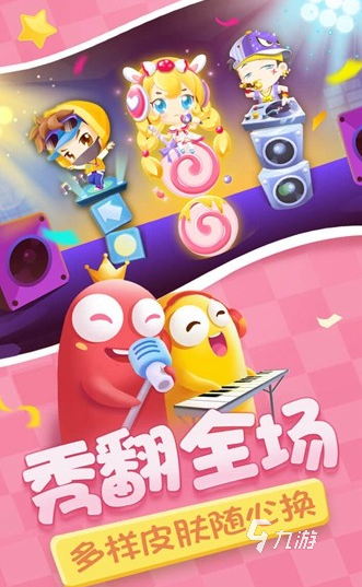 经典的贪吃蛇小游戏全集2025耐玩的贪吃蛇小游戏盘点(图1)