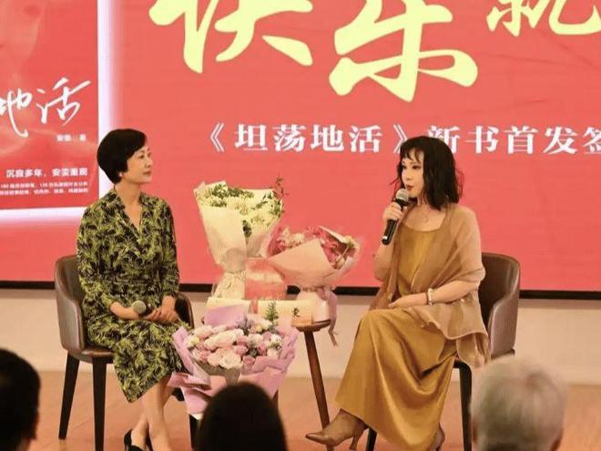 被丈夫宠爱23年“最美晴雯”落得“人财两