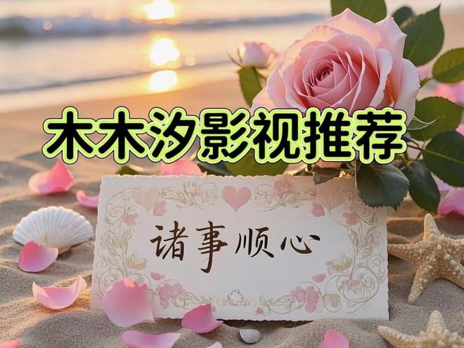 必看！6部高分经典韩国“动作电影”榜单看