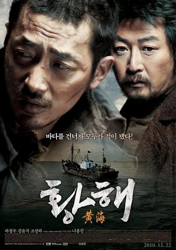 必看！6部高分经典韩国“动作电影”榜单看完肾上腺素飙升！(图6)