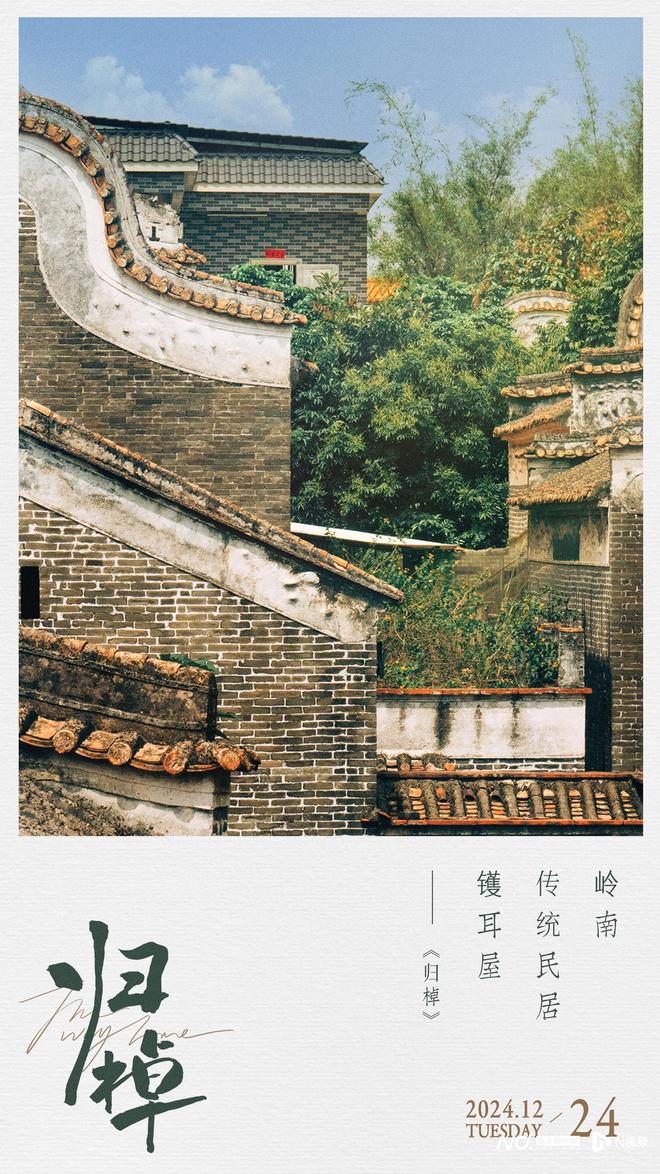 九游娱乐文化：“影视+文旅”玩出新花样第一票仓如何擦亮“镜头感”？(图9)