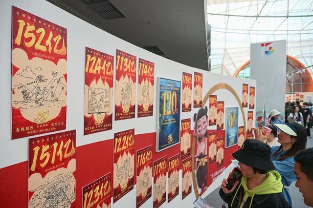 九游娱乐：新华网文化观察丨北京国际电影节的“新”三样(图2)