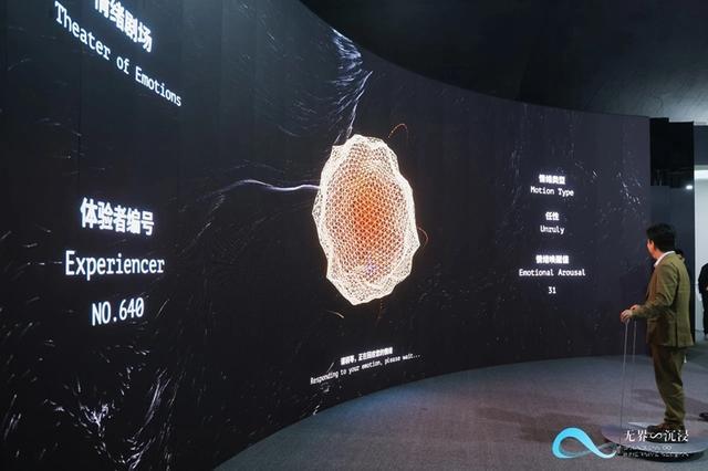 九游娱乐：新华网文化观察丨北京国际电影节的“新”三样(图4)